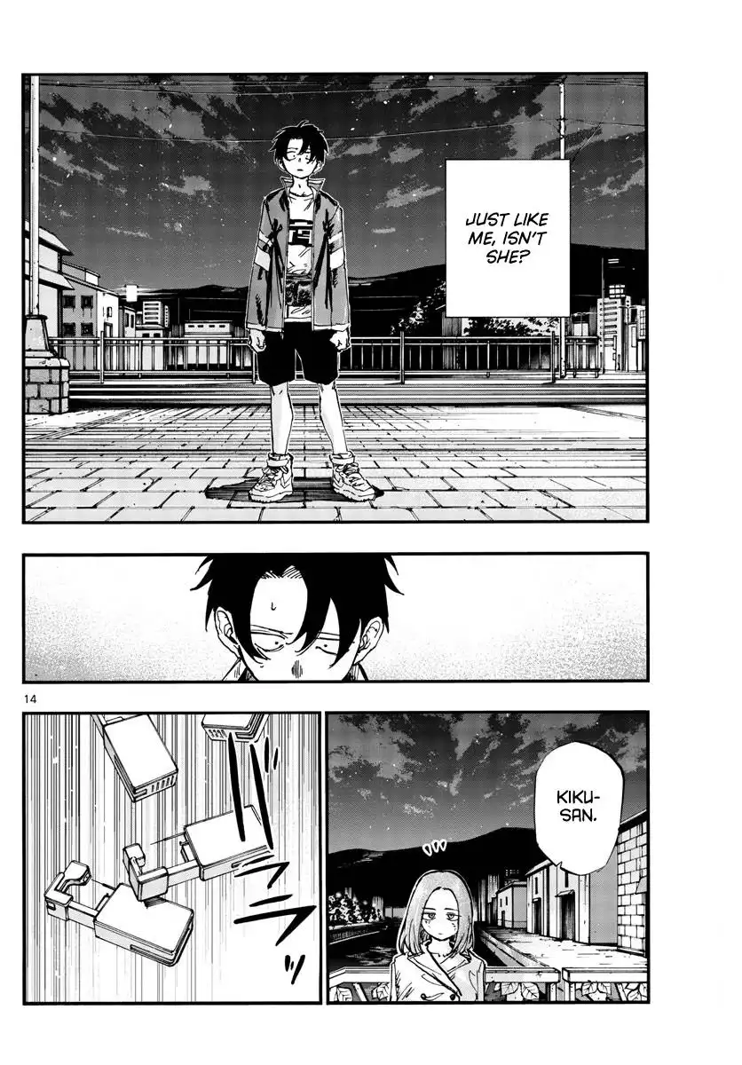 Yofukashi no Uta Chapter 152 14